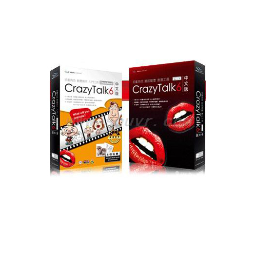 Reallusion CrazyTalk6 动画制作软件